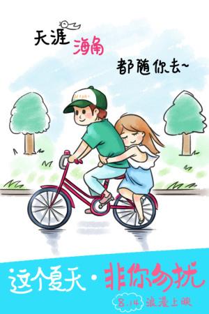 北方中部大学文凭毕业证怎么买到